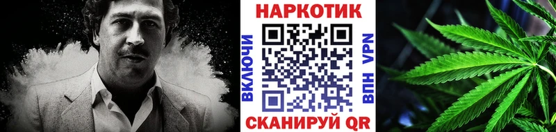 Купить наркотики Липки Cocaine Мефедрон ГАШ АМФЕТАМИН МАРИХУАНА