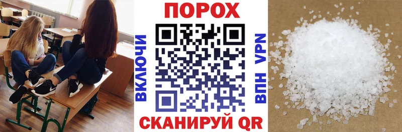 Amphetamine Розовый Липки
