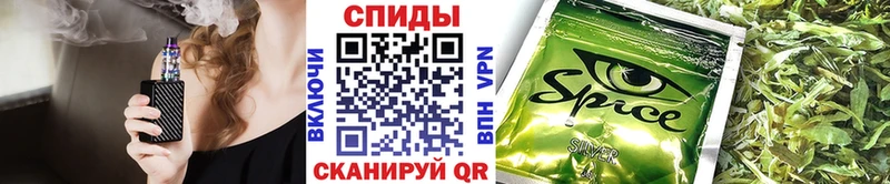 БУТИРАТ 1.4BDO  сколько стоит  Липки 