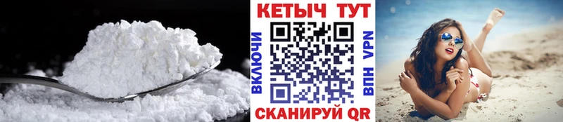 Кетамин VHQ  цена наркотик  Липки 