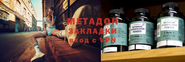 MESCALINE Алексин
