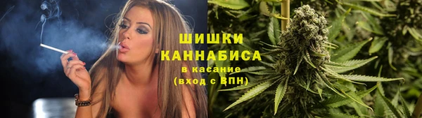 бутик Пересвет