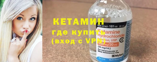 MESCALINE Алексин