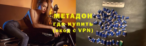 MESCALINE Алексин