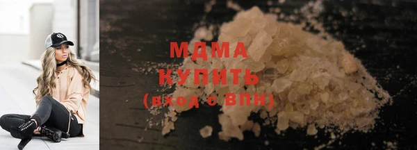 амф Алзамай