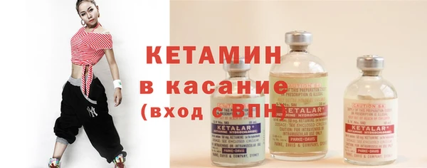 кокаин Алексеевка