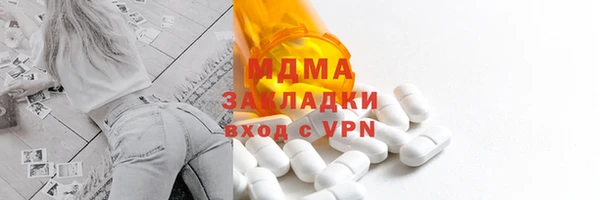 MESCALINE Алексин