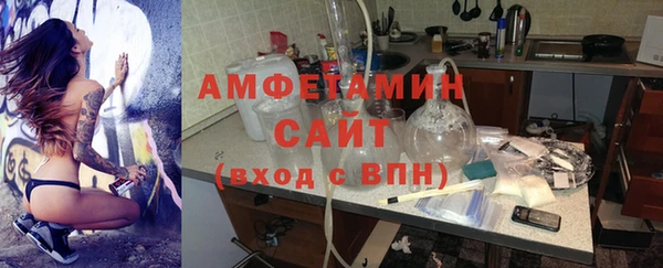 кокаин Алексеевка