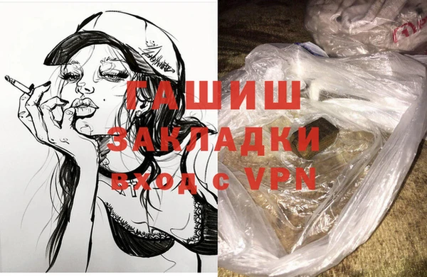 амф Алзамай