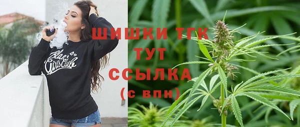 кокаин Алексеевка