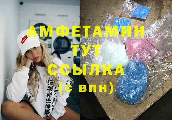 амф Алзамай