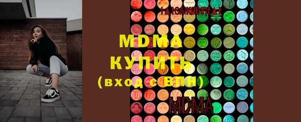 прущая мука Переславль-Залесский