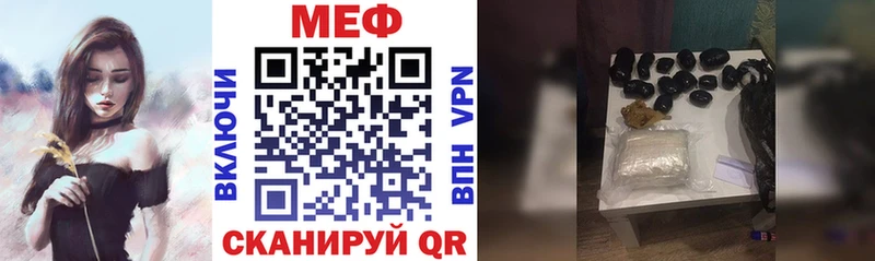 дарнет шоп  Липки  Мефедрон VHQ 