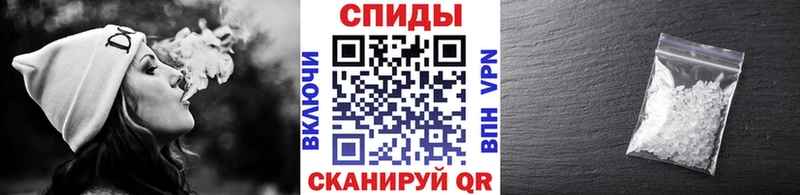 Метамфетамин Methamphetamine  MEGA tor  Липки 