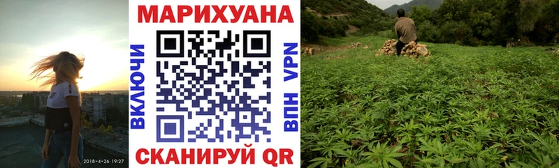 Каннабис тримм  Липки 